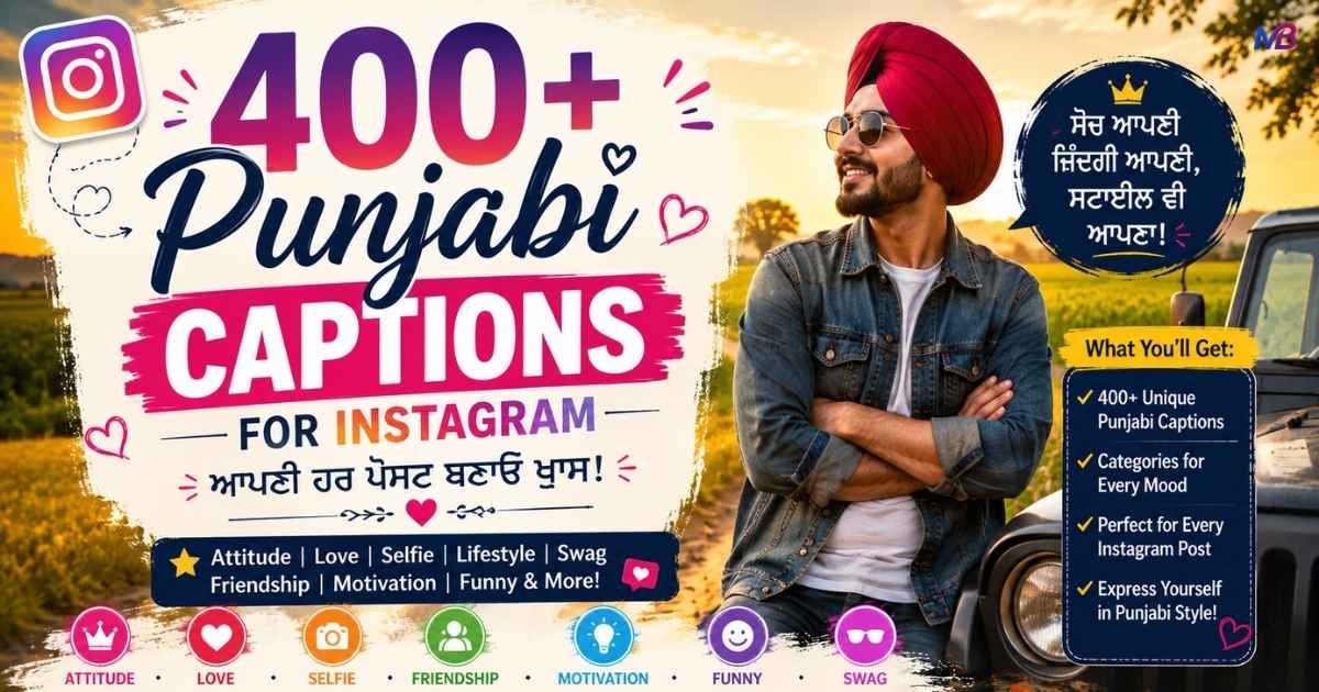 400+ Punjabi Captions for Instagram